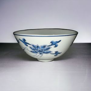 Vintage Great China Zhongdu Jingdez Porcelain Rice Bowl